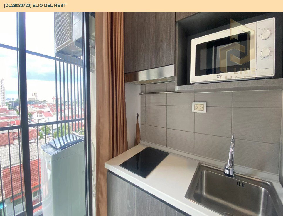 รูป DL26080720 ให้เช่าคอนโด เอลลิโอ เดล เนสท์ (Elio Del Nest) ใกล้ BTS อุดมสุข พร้อมเข้าอยู่ โทรด่วน 0653619502 LineID @952jdxxk - รูปที่ 8/11
