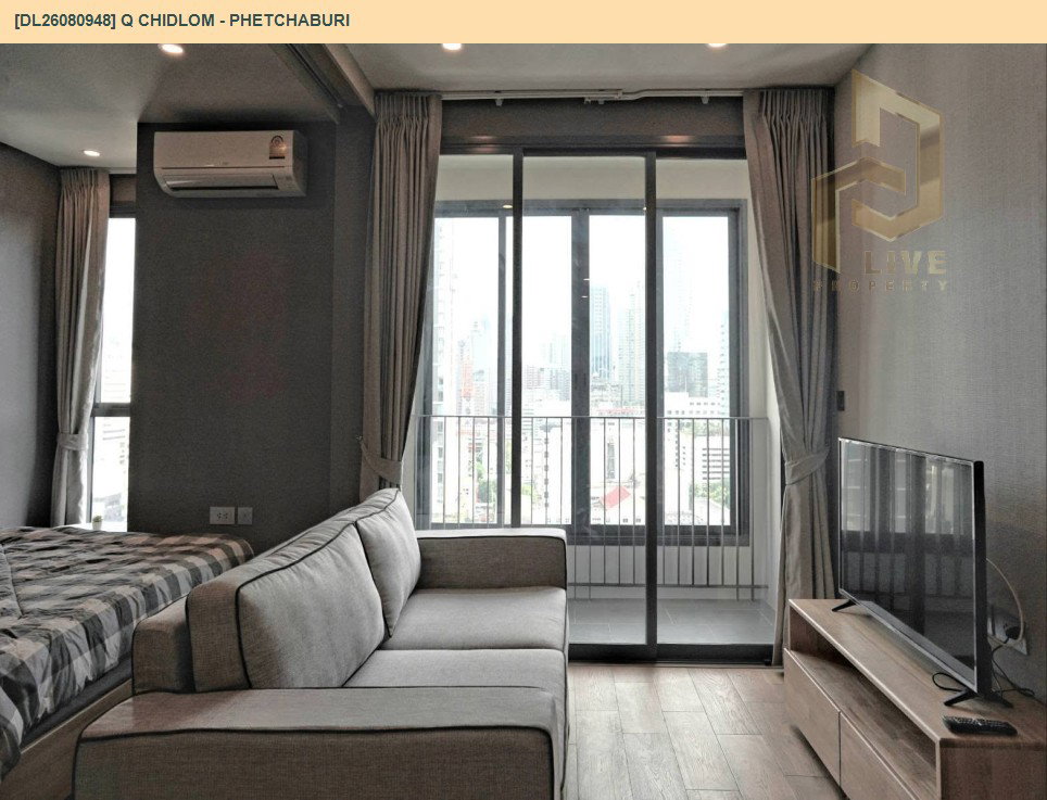 รูป DL26080948 ให้เช่าคอนโด คิว ชิดลม เพชรบุรี (Q Chidlom - Phetchaburi) ใกล้ BTS ชิดลม พร้อมเข้าอยู่ โทรด่วน 0614453194 LineID @952jdxxk - รูปที่ 5/13