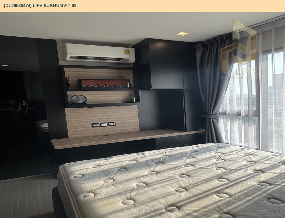 รูป DL26080474 ขายคอนโด ไลฟ์ สุขุมวิท 62 (Life Sukhumvit 62) ใกล้ BTS บางจาก พร้อมเข้าอยู่ โทรด่วน 0638692663 LineID @952jdxxk - รูปที่ 4/16