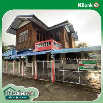 รูป บ้านเดี่ยว 111 ตร.วา ประทาย นครราชสีมา 580,000 - รูปที่ 33/35
