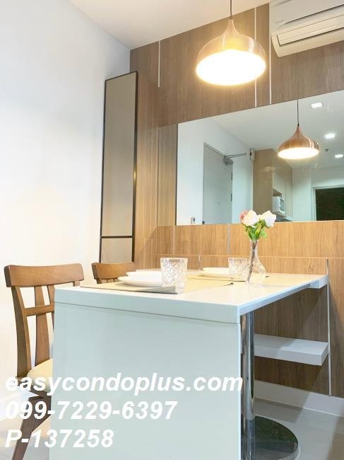รูป 🏷️ P-137258 | Ideo Blucove Sukhumvit | 2 นอน 47 ตร.ม. ชั้น 5 | เครื่องซักผ้า แต่งครบ - รูปที่ 4/13