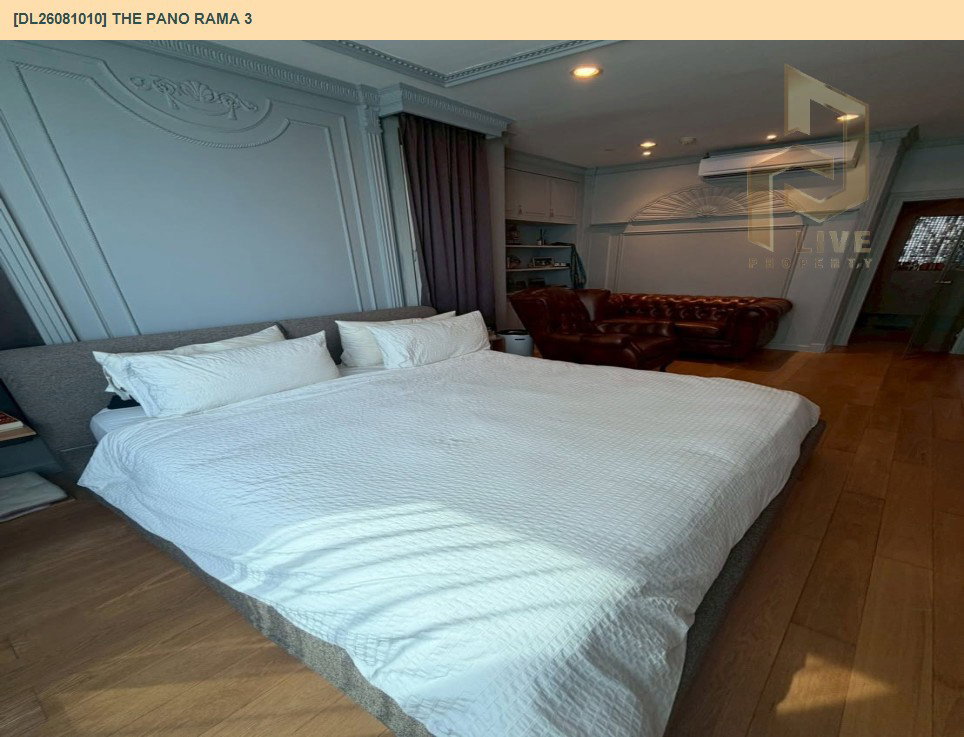รูป DL26081009 ขายคอนโด แมนฮัตตัน ชิดลม (Manhattan Chidlom) ใกล้ BTS ชิดลม พร้อมเข้าอยู่ โทรด่วน 0614453194 LineID @952jdxxk - รูปที่ 2/15