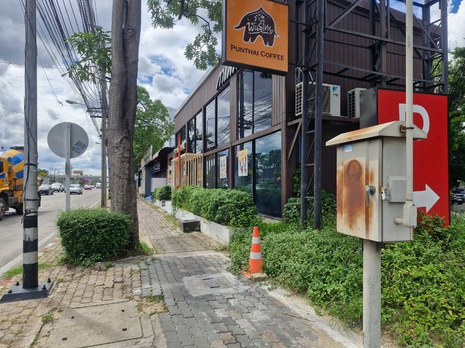 Land for sale, 221.7 sq wah, Lat Phrao