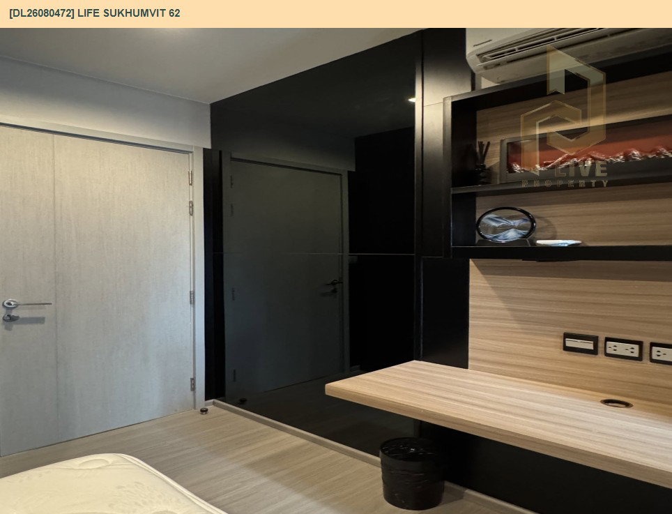 รูป DL26080472 ให้เช่าคอนโด ไลฟ์ สุขุมวิท 62 (Life Sukhumvit 62) ใกล้ BTS บางจาก พร้อมเข้าอยู่ โทรด่วน 0653619502 LineID @952jdxxk - รูปที่ 9/16