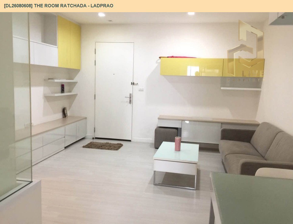 รูป DL26080608 ให้เช่าคอนโด เดอะ รูม รัชดา - ลาดพร้าว (The Room Ratchada - Ladprao) ใกล้ MRT ลาดพร้าว พร้อมเข้าอยู่ โทรด่วน 0614453194 LineID @952jdxxk - รูปที่ 3/6