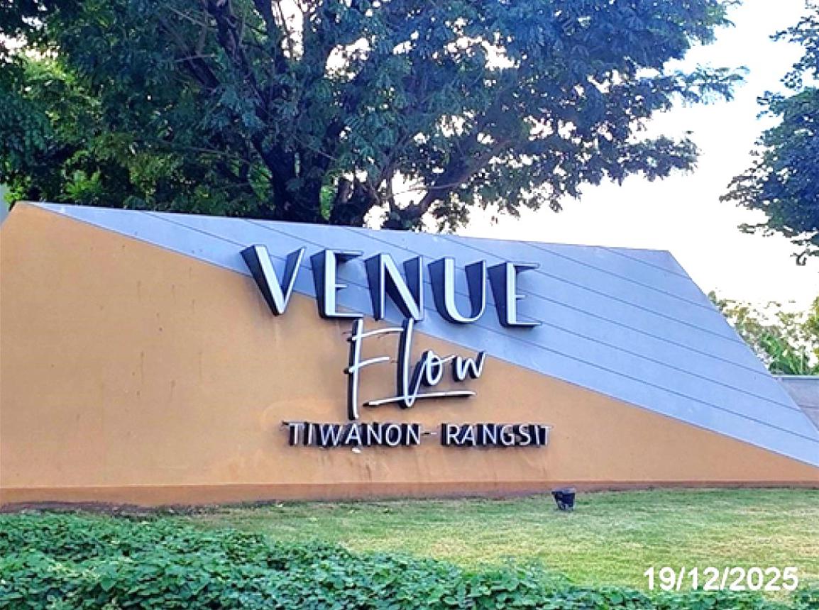 รูป บ้านเดี่ยว 44.6 ตร.วา เวนิว โฟลว์ ติวานนท์ - รังสิต เมืองปทุมธานี ปทุมธานี 5.5M - รูปที่ 15/19