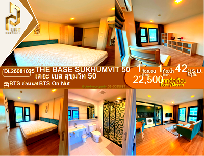 คอนโดให้เช่า : DL26081025 ให้เช่าคอนโด เดอะ เบส สุขุมวิท 50 (The Base Sukhumvit 50) ใกล้ BTS อ่อนนุช พร้อมเข้าอยู่ โทรด่วน 0653619502 LineID @952jdxxk