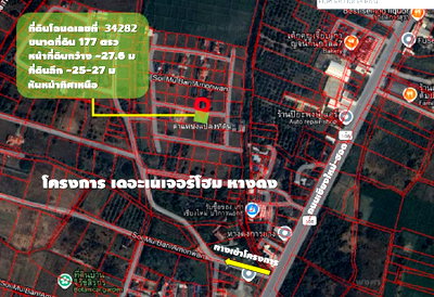 Land for sale North Chiang Mai University : Build your dream lifestyle in The Nature Home Chiang Mai Project – 177 sq.wah of land in Hang Dong’s serene, high-quality community.