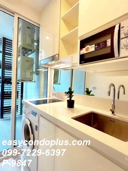 รูป 💥 [𝐏-𝟗𝟖𝟒𝟕] FOR RENT : The Sky Sukhumvit ห้องดี ราคาโดน! ใกล้ BTS อุดมสุข 𝟏𝟓,𝟎𝟎𝟎/ด. | Line ID @easycondoplus | 099-229-6397 - รูปที่ 7/11