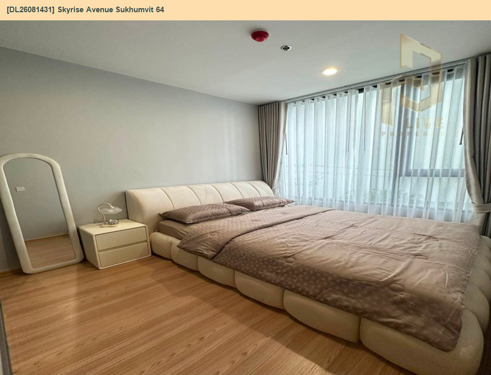 รูป DL26081431 ให้เช่าคอนโด สกายไรส์ อเวนิว สุขุมวิท 64 (Skyrise Avenue Sukhumvit 64) ใกล้ BTS ปุณณวิธี พร้อมเข้าอยู่ โทรด่วน 0614453194 LineID @952jdxxk - รูปที่ 11/12
