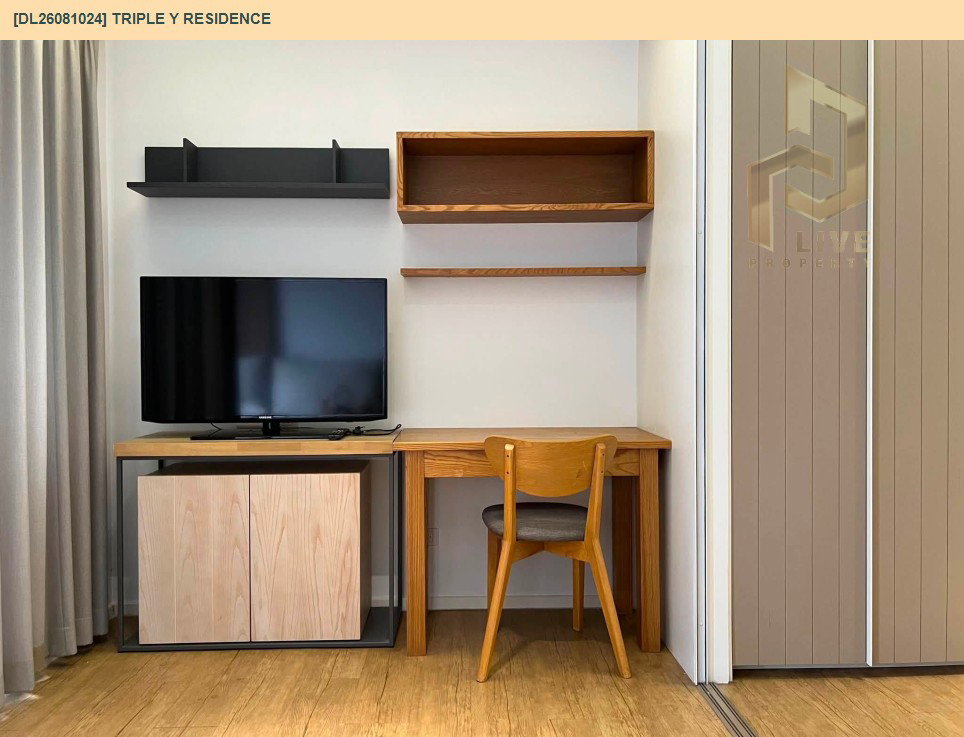 รูป DL26081024 ขายคอนโด ทริปเปิ้ล วาย เรสซิเด้นซ์ (Triple Y Residence ) ใกล้ MRT สามย่าน พร้อมเข้าอยู่ โทรด่วน 0614453194 LineID @952jdxxk - รูปที่ 4/6