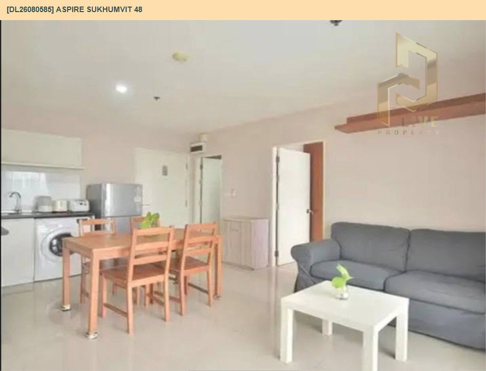 รูป DL26080585 ให้เช่าคอนโด แอสปาย สุขุมวิท 48 (Aspire Sukhumvit 48) ใกล้ BTS พระโขนง พร้อมเข้าอยู่ โทรด่วน 0638692663 LineID @952jdxxk - รูปที่ 2/5