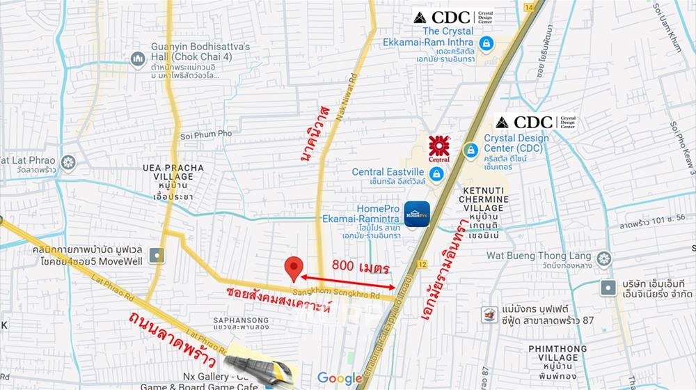 รูป ขายด่วนที่ดิน 778 ตารางวา ลาดพร้าว 71 ใกล้โรงเรียนบดินทร์ 3, ใกล้รถไฟฟ้าสายสีเหลือง (00159133) - รูปที่ 2/4