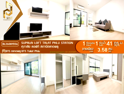 Condos for sale : DL26081556 Condo for sale, Supalai Loft Talat Phlu Station near BTS Talat Phlu, ready to move in, call urgently 0638692663 LineID @952jdxxk