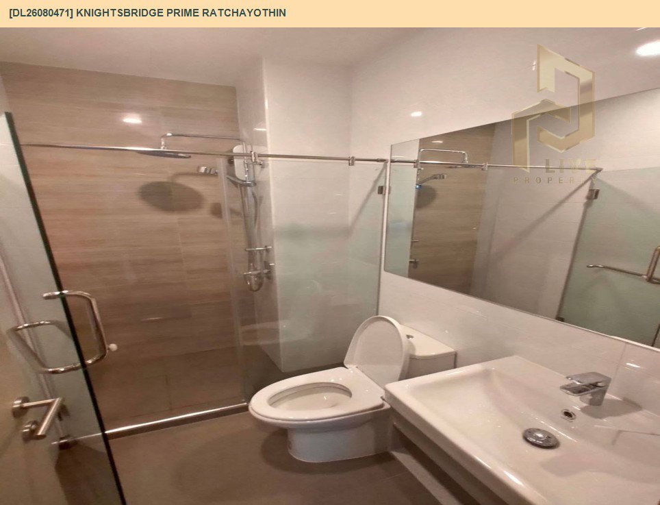 รูป DL26080471 ขายคอนโด ไนท์บริดจ์ ไพร์ม รัชโยธิน (Knightsbridge Prime Ratchayothin) ใกล้ BTS พหลโยธิน 24 พร้อมเข้าอยู่ โทรด่วน 0614453194 LineID @952jdxxk - รูปที่ 10/13