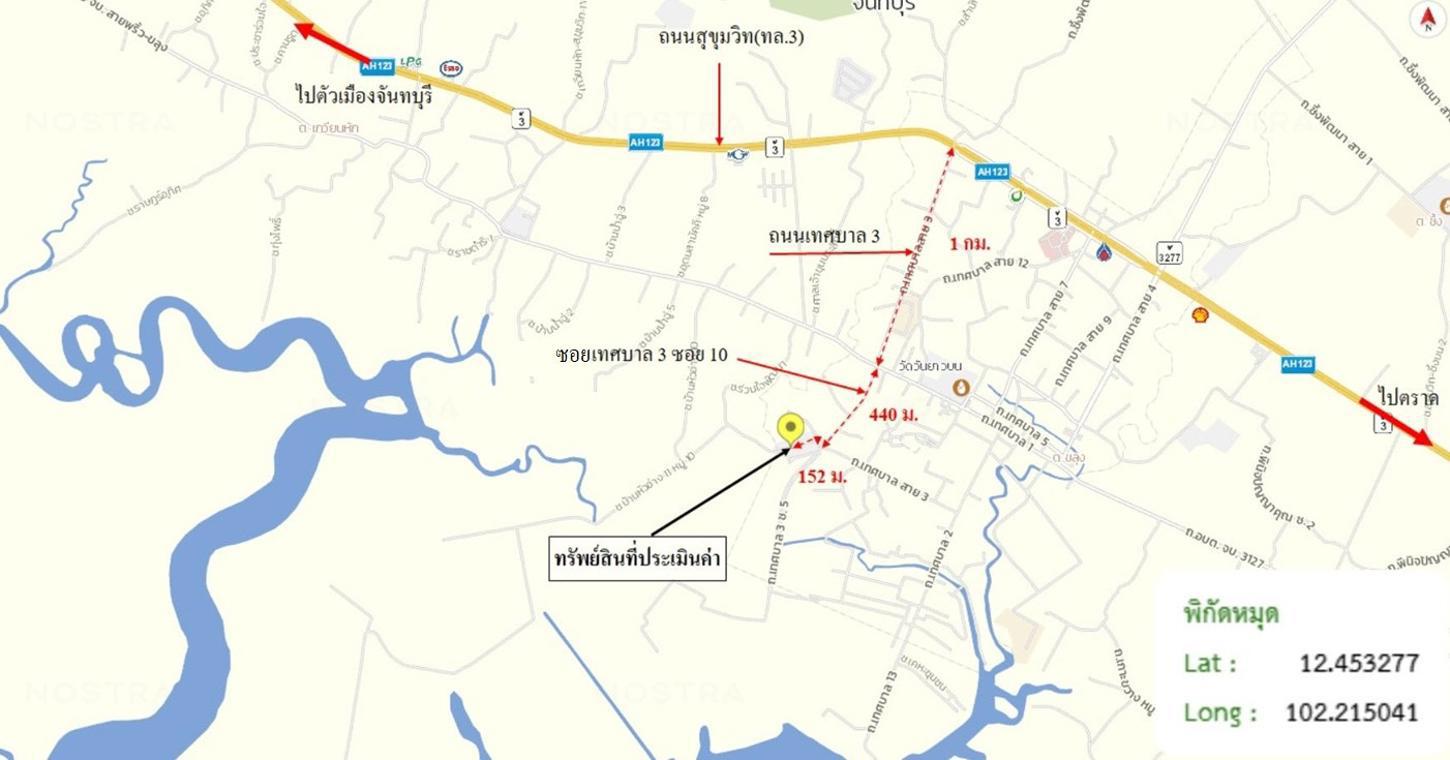 picture SHOP HOUSE 48.5 Sq.w. Khlung Chanthaburi for 1.7M - 27/27