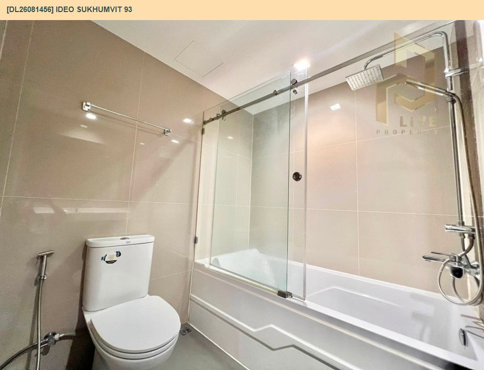 รูป DL26081456 ให้เช่าคอนโด ไอดีโอ สุขุมวิท 93  (IDEO Sukhumvit 93) ใกล้ BTS บางจาก พร้อมเข้าอยู่ โทรด่วน 0638692663 LineID @952jdxxk - รูปที่ 8/8