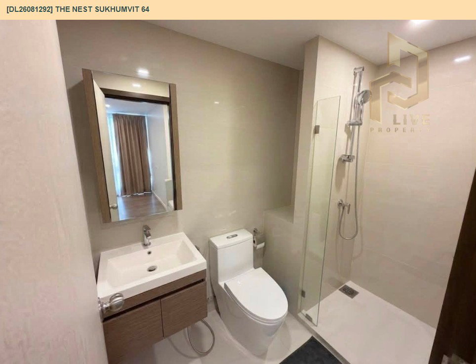 รูป DL26081292 ให้เช่าคอนโด เดอะ เนสท์ สุขุมวิท 64 (The Nest Sukhumvit 64) ใกล้ BTS ปุณณวิธี พร้อมเข้าอยู่ โทรด่วน 0638692663 LineID @952jdxxk - รูปที่ 6/6