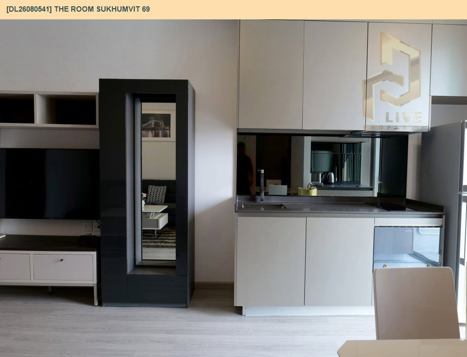 รูป DL26080541 ให้เช่าคอนโด เดอะ รูม สุขุมวิท 69 (The Room Sukhumvit 69) ใกล้ BTS พระโขนง พร้อมเข้าอยู่ โทรด่วน 0638692663 LineID @952jdxxk - รูปที่ 9/18