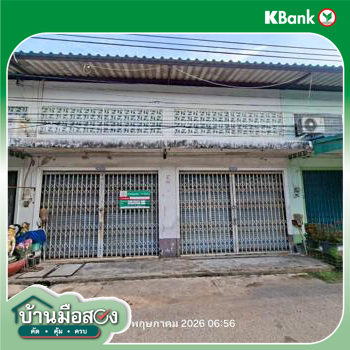picture SHOP HOUSE 48.5 Sq.w. Khlung Chanthaburi for 1.7M - 25/27