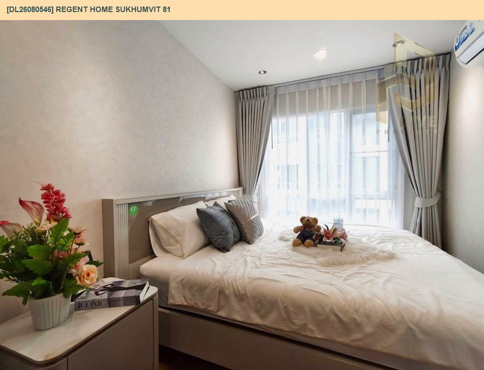 รูป DL26080546 ขายคอนโด รีเจ้นท์ โฮม สุขุมวิท 81 (Regent Home Sukhumvit 81) ใกล้ BTS อ่อนนุช พร้อมเข้าอยู่ โทรด่วน 0614453194 LineID @952jdxxk - รูปที่ 7/15