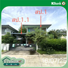 listing thumbnail image 16