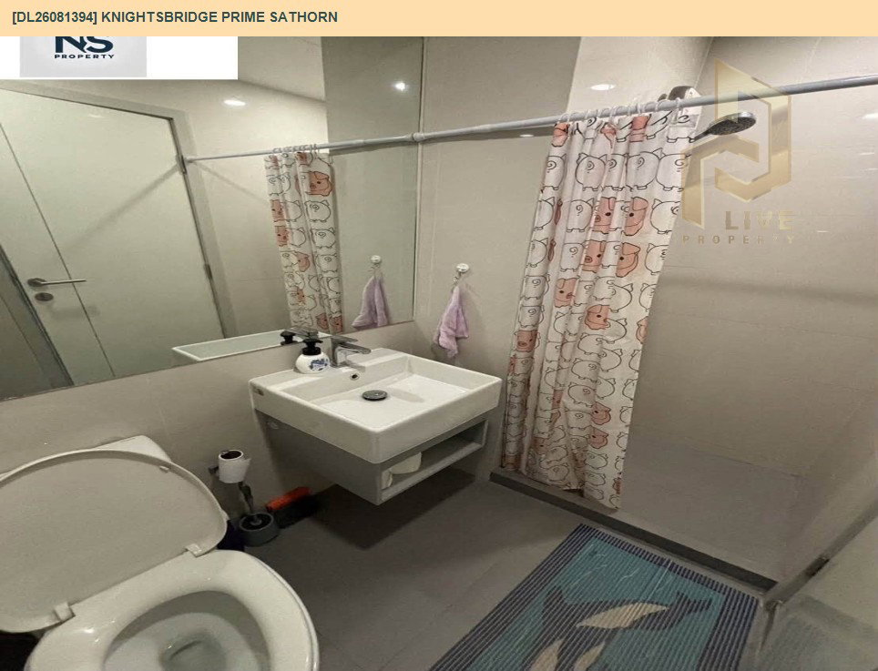 รูป DL26081394 ให้เช่าคอนโด ไนท์บริดจ์ ไพร์ม สาทร (Knightsbridge Prime Sathorn) ใกล้ BTS ช่องนนทรี พร้อมเข้าอยู่ โทรด่วน 0614453194 LineID @952jdxxk - รูปที่ 11/11