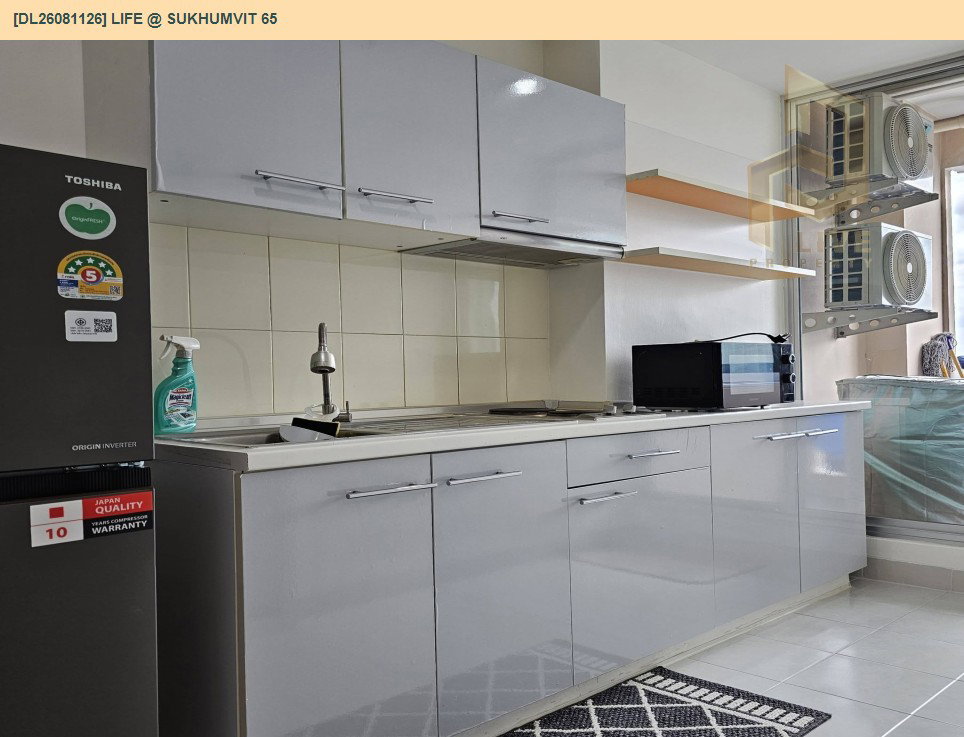 รูป DL26081126 ให้เช่าคอนโด ไลฟ์ แอท สุขุมวิท 65 (Life @ Sukhumvit 65) ใกล้ BTS พระโขนง พร้อมเข้าอยู่ โทรด่วน 0614453194 LineID @952jdxxk - รูปที่ 9/11