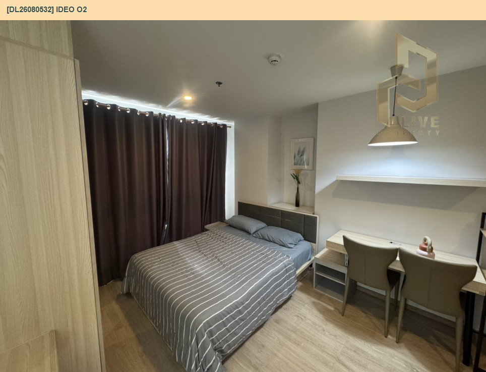 รูป DL26080532 ให้เช่าคอนโด ไอดีโอ โอทู (IDEO O2) ใกล้ BTS บางนา พร้อมเข้าอยู่ โทรด่วน 0614453194 LineID @952jdxxk - รูปที่ 3/10