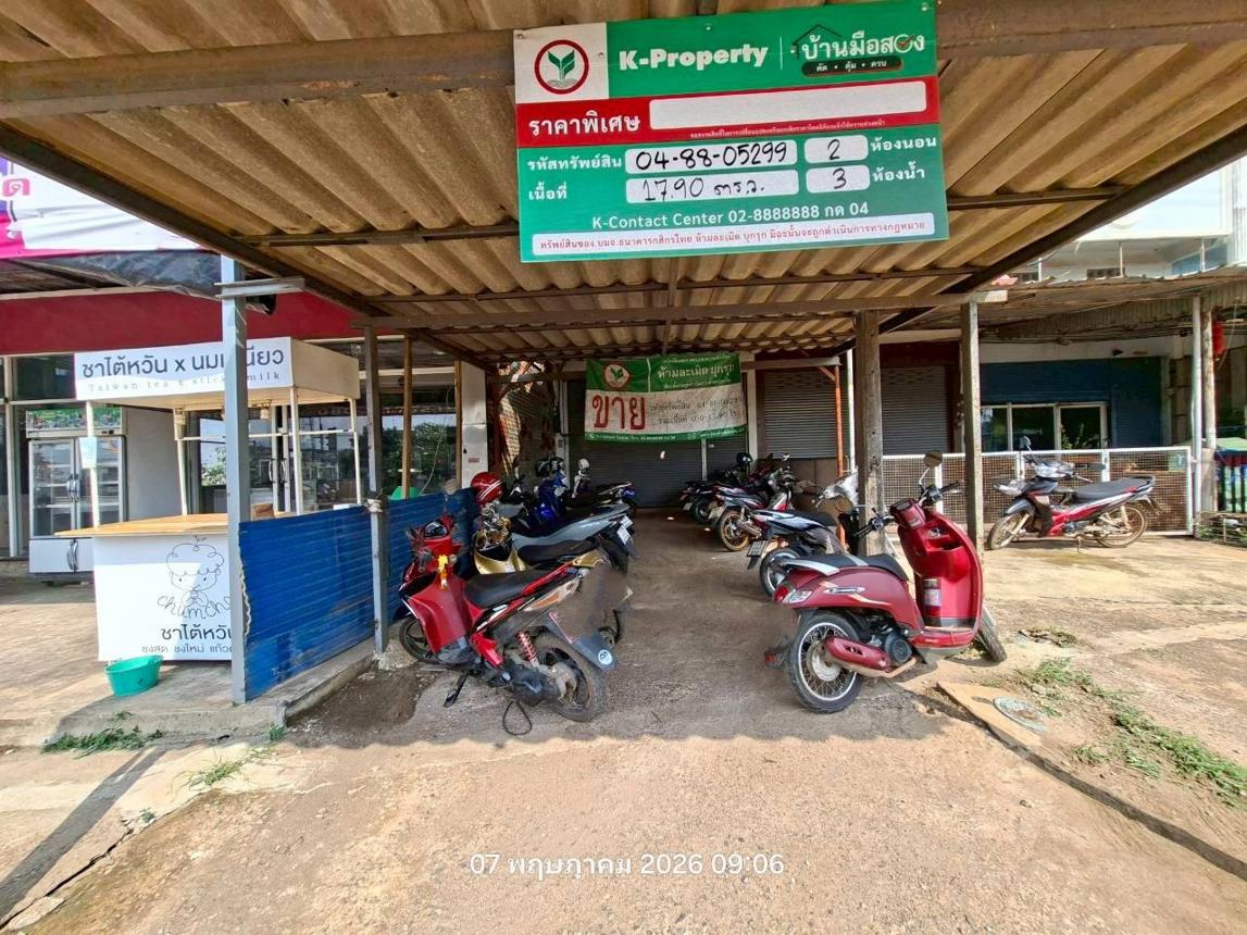 รูป อาคารพาณิชย์ 17.9 ตร.วา ศรีมหาโพธิ ปราจีนบุรี 2.7M - รูปที่ 16/31