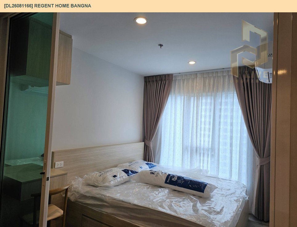 รูป DL26081166 ให้เช่าคอนโด รีเจ้นท์ โฮม บางนา (Regent home bangna) ใกล้ BTS บางนา พร้อมเข้าอยู่ โทรด่วน 0638692663 LineID @952jdxxk - รูปที่ 2/11