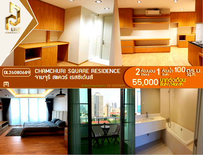 Condos for rent : DL26080689 Condo for rent, Chamchuri Square Residence near MRT Sam Yan, ready to move in, call urgently 0653619502 LineID @952jdxxk
