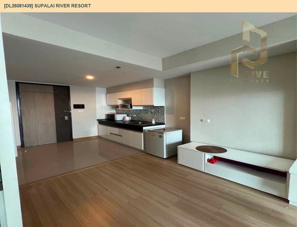 รูป DL26081439 ให้เช่าคอนโด ศุภาลัย ริเวอร์ รีสอร์ท (Supalai River Resort) ใกล้ BTS กรุงธนบุรี พร้อมเข้าอยู่ โทรด่วน 0653619502 LineID @952jdxxk - รูปที่ 5/6