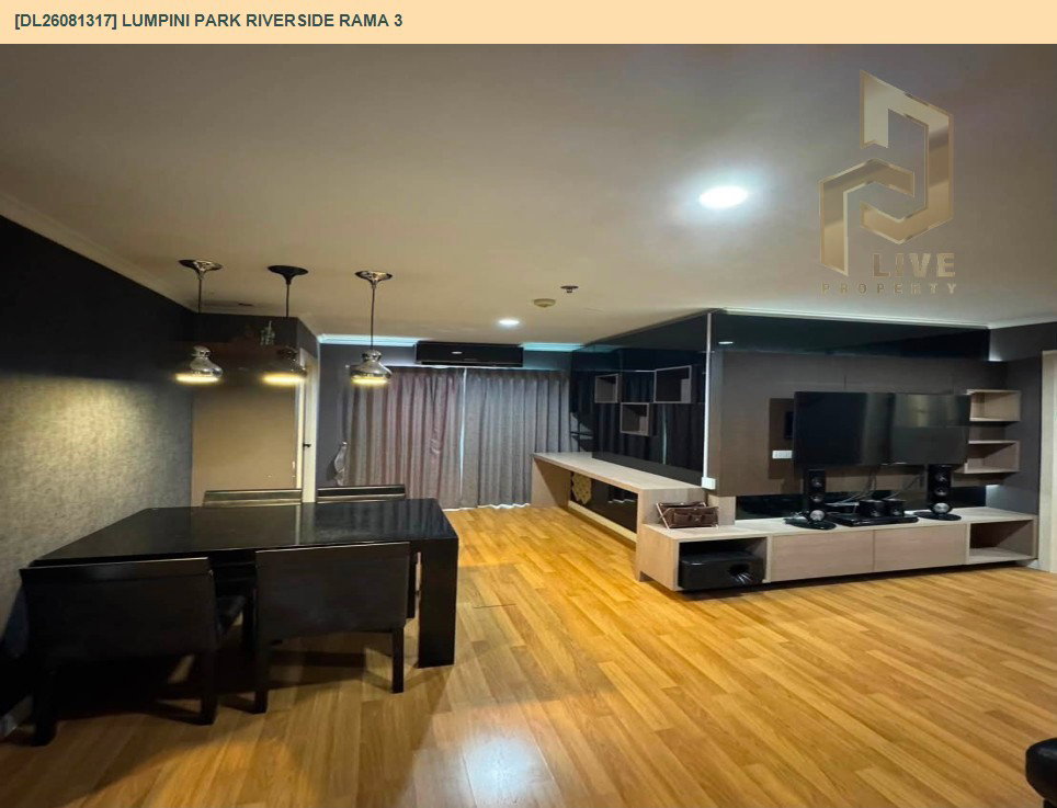 รูป DL26081317 ให้เช่าคอนโด ลุมพินี พาร์ค ริเวอร์ไซด์ พระราม 3 (Lumpini Park Riverside Rama 3) ใกล้ - พร้อมเข้าอยู่ โทรด่วน 0638692663 LineID @952jdxxk - รูปที่ 8/15
