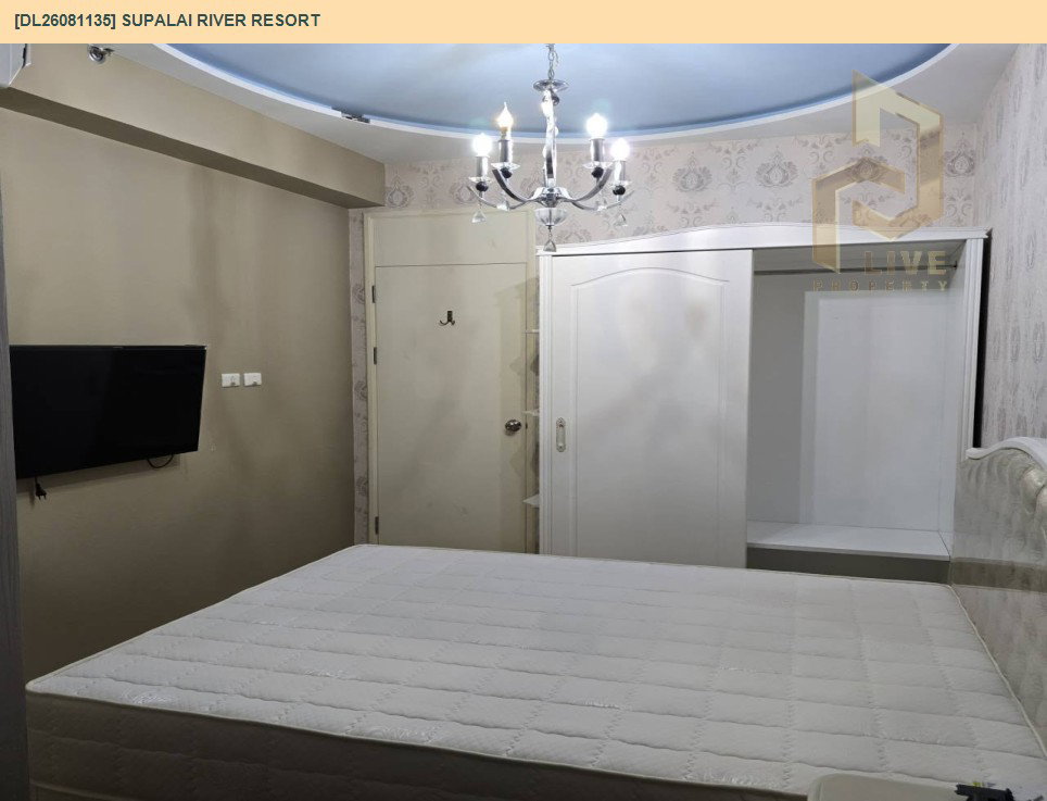 รูป DL26081135 ให้เช่าคอนโด ศุภาลัย ริเวอร์ รีสอร์ท (Supalai River Resort) ใกล้ BTS กรุงธนบุรี พร้อมเข้าอยู่ โทรด่วน 0653619502 LineID @952jdxxk - รูปที่ 3/7