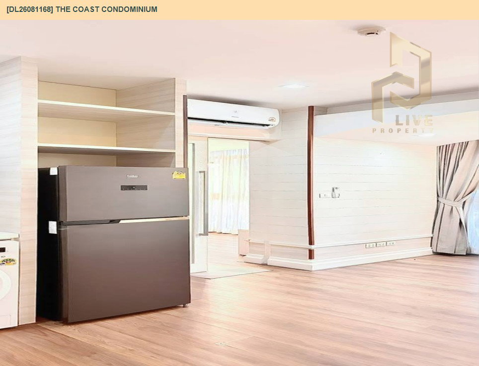 รูป DL26081168 ขายคอนโด เดอะ โคสต์ คอนโดมิเนียม (The Coast Condominium) ใกล้ BTS บางนา พร้อมเข้าอยู่ โทรด่วน 0638692663 LineID @952jdxxk - รูปที่ 7/21