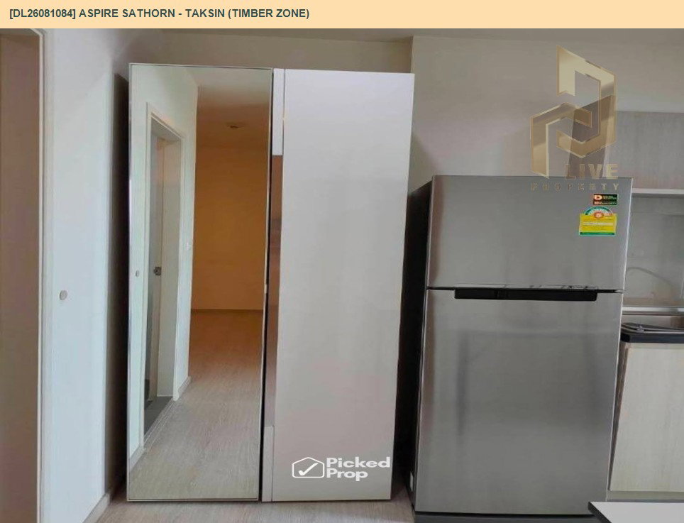 รูป DL26081084 ขายคอนโด แอสปาย สาทร - ตากสิน (ทิมเบอร์ โซน) (Aspire Sathorn - Taksin (Timber Zone)) ใกล้ BTS วุฒากาศ พร้อมเข้าอยู่ โทรด่วน 0614453194 LineID @952jdxxk - รูปที่ 3/7