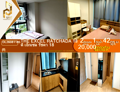คอนโดให้เช่า : DL26081185 ให้เช่าคอนโด ดิ เอ็กเซล รัชดา 18 (The Excel Ratchada 18) ใกล้ MRT สุทธิสาร พร้อมเข้าอยู่ โทรด่วน 0614453194 LineID @952jdxxk