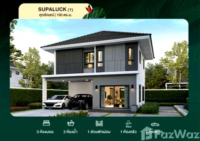 Houses for sale Hua Hin Prachaubkirikhan : 3 Bedroom House for sale at Supalai Parkville Hua Hin  6722643