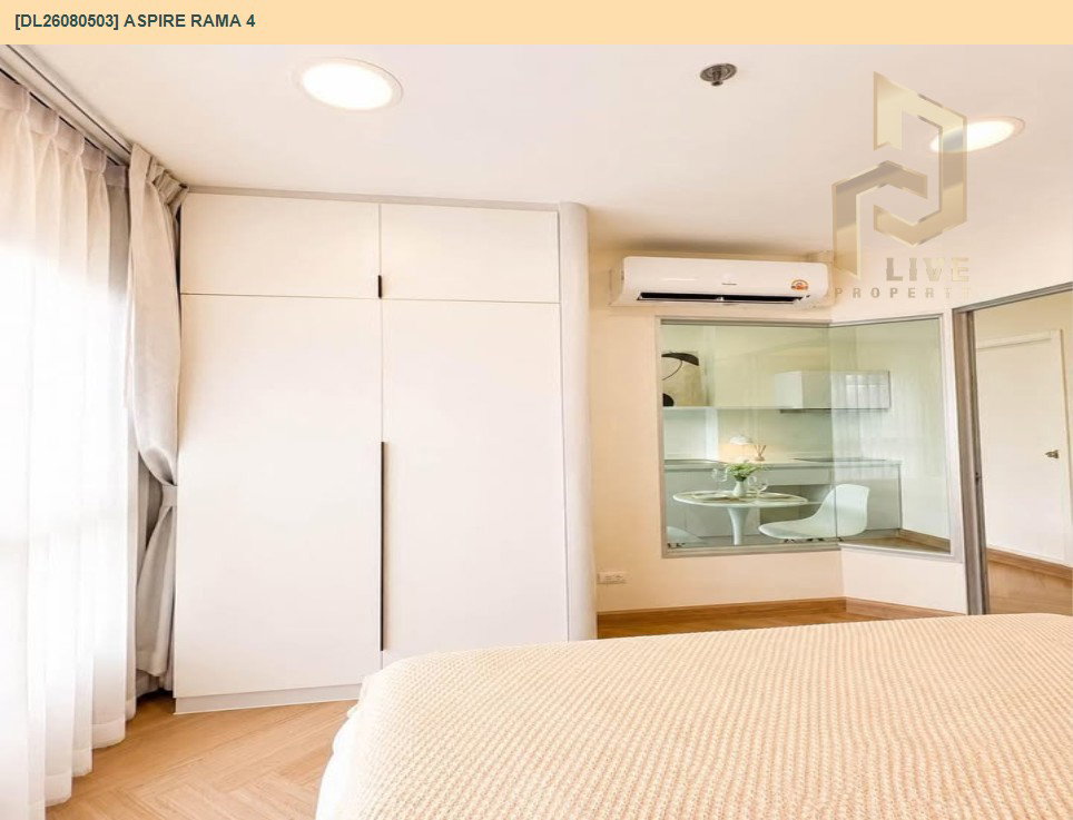 รูป DL26080503 ขายคอนโด แอสปาย พระราม 4 (Aspire Rama 4) ใกล้ BTS เอกมัย พร้อมเข้าอยู่ โทรด่วน 0614453194 LineID @952jdxxk - รูปที่ 10/11