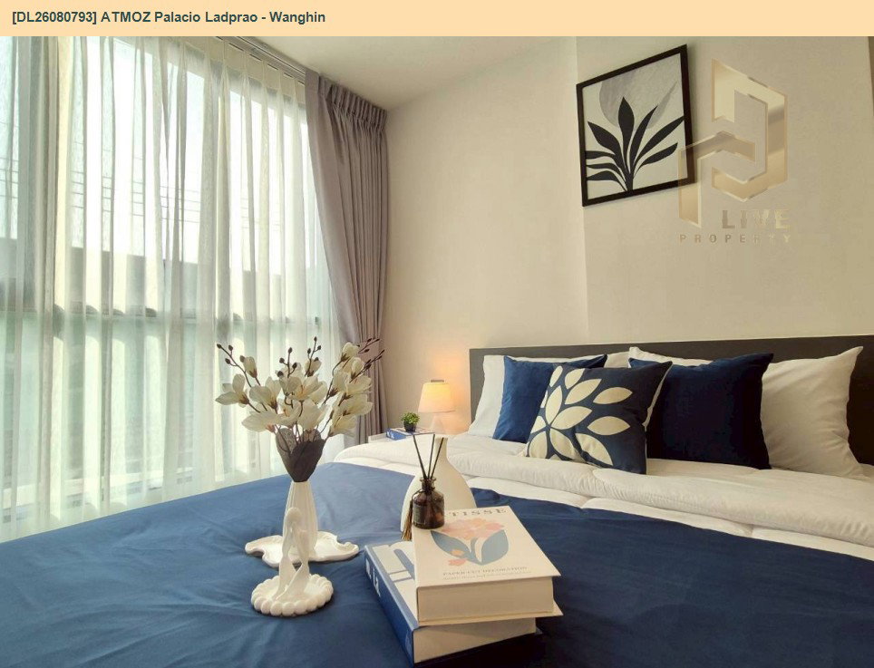 รูป DL26080793 ให้เช่าคอนโด แอทโมซ พาลาซิโอ ลาดพร้าว - วังหิน (ATMOZ Palacio Ladprao - Wanghin) ใกล้ MRT ลาดพร้าว พร้อมเข้าอยู่ โทรด่วน 0653619502 LineID @952jdxxk - รูปที่ 3/11