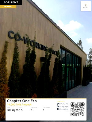 Condos for rent : TKM6HG For Rent: Chapter One Eco Condo, 30 sqm, Floor 15 | 1BR/1BA @ 14,000 THB/mo | LINE: @livinglegacy