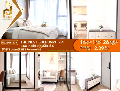 Condos for sale : DL26081238 Condo for sale, The Nest Sukhumvit 64 near BTS Punnawithi, ready to move in, call urgently 0653619502 LineID @952jdxxk