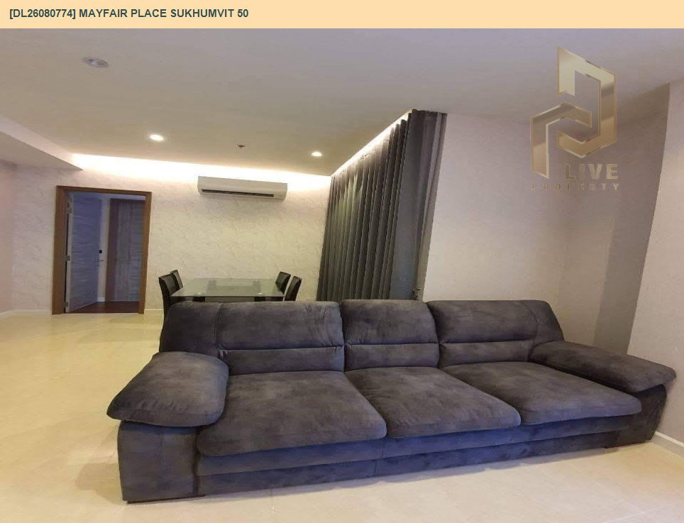 รูป DL26080774 ขายคอนโด เมย์แฟร์ เพลส สุขุมวิท 50 (Mayfair Place Sukhumvit 50) ใกล้ BTS สายสีเขียว พร้อมเข้าอยู่ โทรด่วน 0638692663 LineID @952jdxxk - รูปที่ 2/12