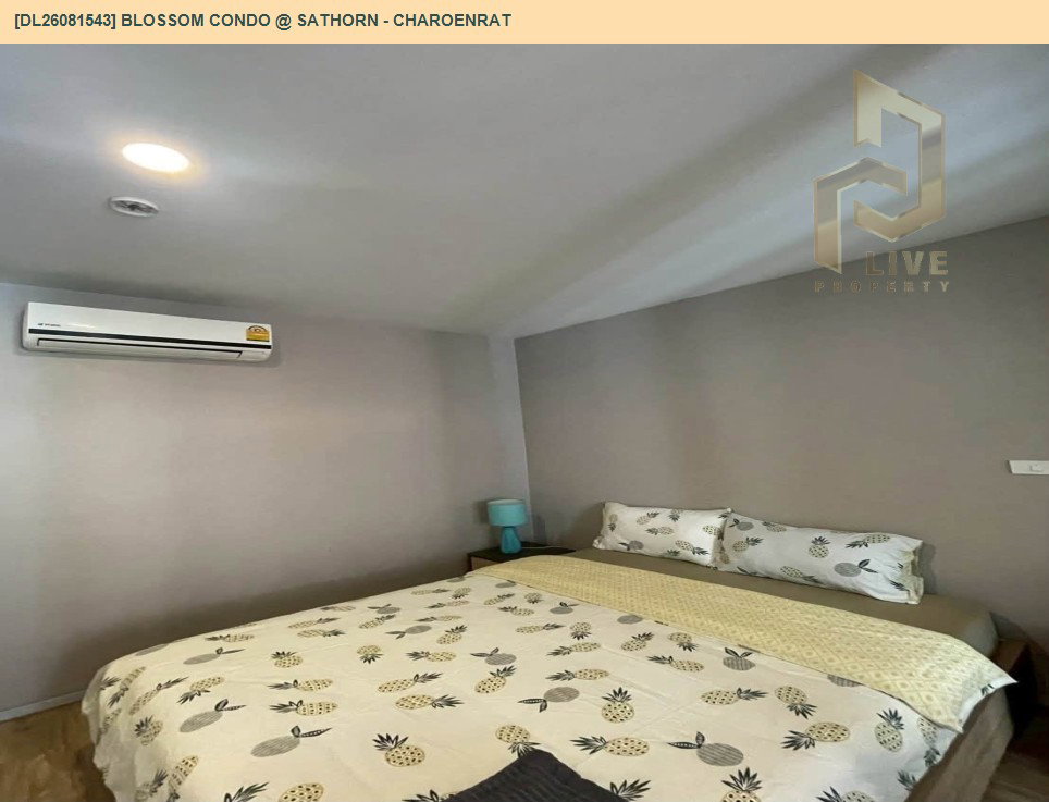 รูป DL26081543 ขายคอนโด บลอสซั่ม คอนโด แอท สาทร - เจริญราษฎร์ (Blossom Condo @ Sathorn - Charoenrat) ใกล้ BTS สุรศักดิ์ พร้อมเข้าอยู่ โทรด่วน 0638692663 LineID @952jdxxk - รูปที่ 3/7