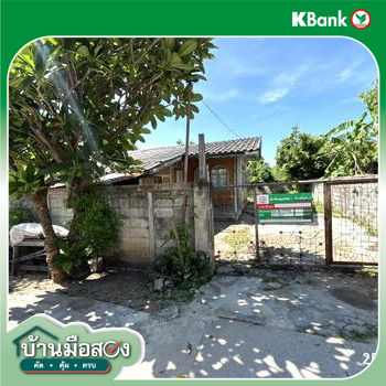 รูป บ้านเดี่ยว 67 ตร.วา เมืองนครราชสีมา นครราชสีมา 1.2M - รูปที่ 23/25