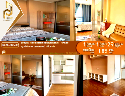 Condos for sale : DL26080939 Condo for sale, Lumpini Place Borom Ratchachonni - Pinklao near MRT Bang Khun Non, ready to move in, call urgently 0614453194 LineID @952jdxxk