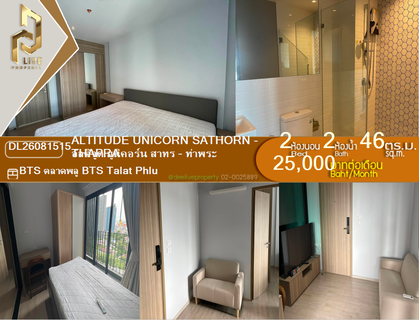 รูปภาพ DL26081515 Condo for rent, Altitude Unicorn Sathorn - Thapra near BTS Talat Phlu, ready to move in, call urgently 0638692663 LineID @952jdxxk