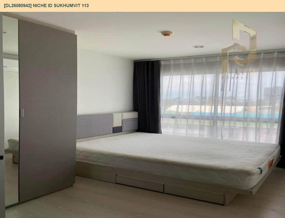 รูป DL26080942 ให้เช่าคอนโด นิช ไอดี สุขุมวิท 113 (Niche id Sukhumvit 113) ใกล้ BTS สำโรง พร้อมเข้าอยู่ โทรด่วน 0638692663 LineID @952jdxxk - รูปที่ 2/7