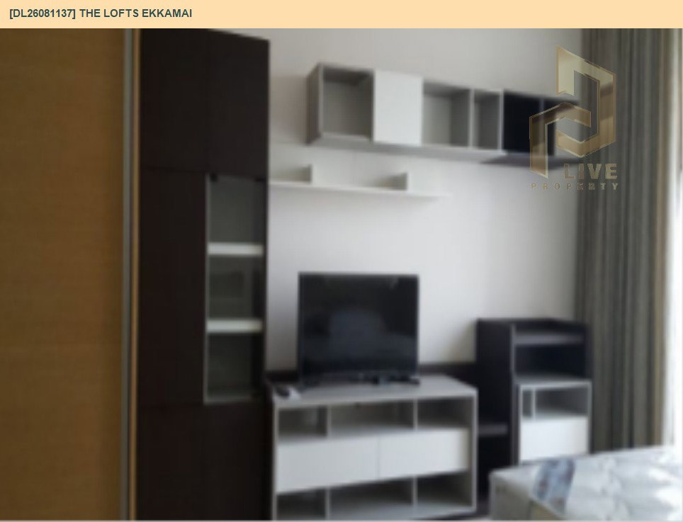 รูป DL26081137 ให้เช่าคอนโด เดอะ ล็อฟท์ เอกมัย (The Lofts Ekkamai) ใกล้ BTS เอกมัย พร้อมเข้าอยู่ โทรด่วน 0614453194 LineID @952jdxxk - รูปที่ 10/13